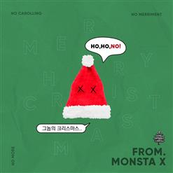 MONSTA X (몬스타엑스) — 그놈의 크리스마스 (Lonely Christmas)