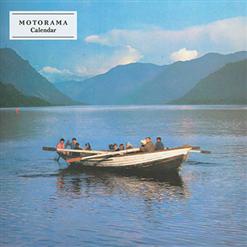 Motorama — Rose In The Vase