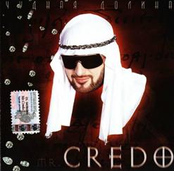 Mr. Credo — Плачет Азия