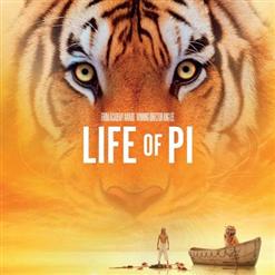 Mychael Danna — Pi's Lullaby