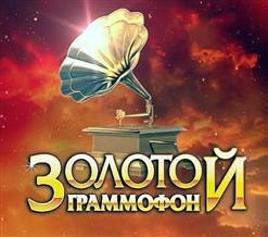 Наташа Королёва — Чуть-Чуть Не Считается