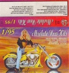 Night People — In The Night (Extended Club Mix)