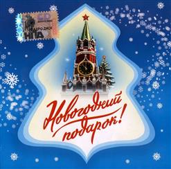 Нина Бродская — Русская зима