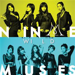 Nine Muses (나인뮤지스) — Wild