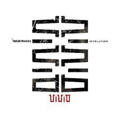 Ninja Tracks — Undercurrent