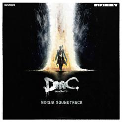 Noisia — Hunter Theme