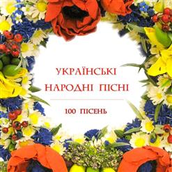 О. Онофрійчук — Ніч Яка Місячна