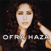 Ofra Haza — Im Nin Alu - 2000