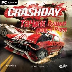 Pencilcase — Crashday