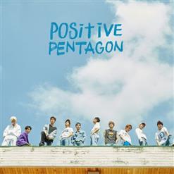 펜타곤 (PENTAGON) — 재밌겠다 (Rap Unit)