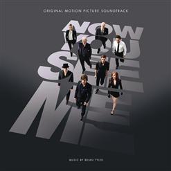 Phoenix — Entertainment