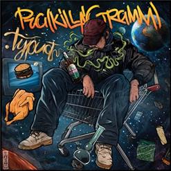 Pra (Killa'Gramm) — Джо Кокер