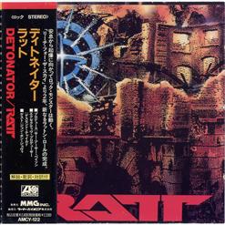 Ratt — Intro to Shame