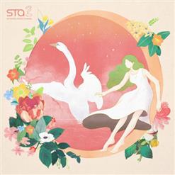 Red Velvet (레드벨벳) — Would U