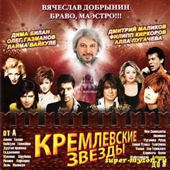 Рикардо Фольи — Незабудка