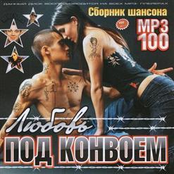 Ринат Сафин — Букет