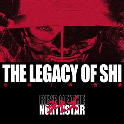 Rise Of The Northstar — Here Comes The Boom