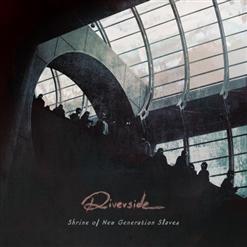 Riverside — Celebrity Touch