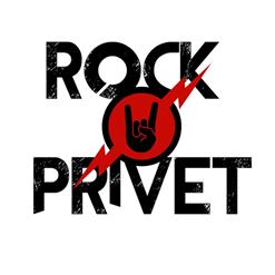 Rock Privet — Между мной и тобой (Оскар & Five Finger Death Punch Cover)