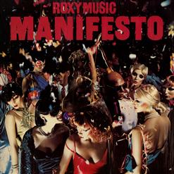 Roxy Music — Dance Away