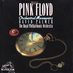 Royal Philharmonic Orchestra — Another Brick In The Wall Part 1 / The Happiest Days Of Our Lives / Another Brick In The Wall Part 2