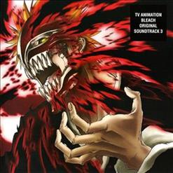 Sagisu Shiro (鷺巣詩郎) — Soundscape to Ardor