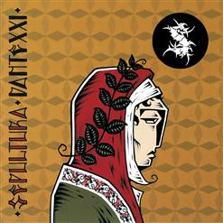 Sepultura — Repeating The Horror
