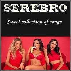 Serebro — Мама Люба, Давай