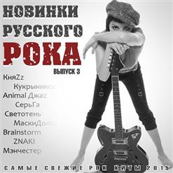 Сергей Бобунец — Напоминай