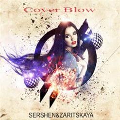 Sershen & Zaritskaya — Barracuda (Heart Cover)