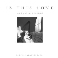 Sershen & Zaritskaya — Is This Love (Whitesnake Cover)
