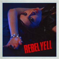 Sershen & Zaritskaya — Rebel Yell (Billy Idol Cover)