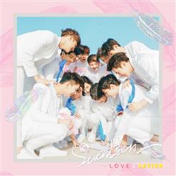 SEVENTEEN (세븐틴) — 만.세 (Hiphop Team Ver.)