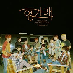 SEVENTEEN (세븐틴) — Left & Right