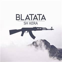 SH Kera — Бродяги Бандюганы