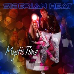 Siberian Heat — Fight For Your Dreams
