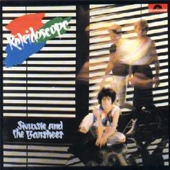 Siouxsie And The Banshees — Christine