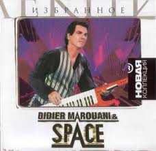 Space — A Crime In Your Town