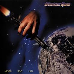Status Quo — Something 'Bout You Baby I Like