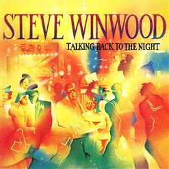 Steve Winwood — Valerie