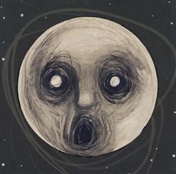 Steven Wilson — The Holy Drinker