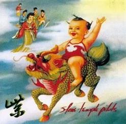 Stone Temple Pilots — Kitchenware & Candybars
