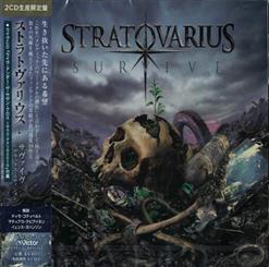 Stratovarius — World On Fire