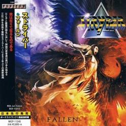 Stryper — Fallen