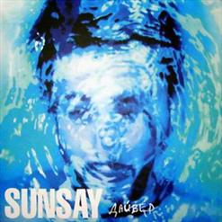 SunSay — Море