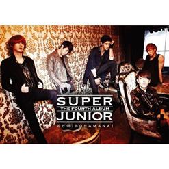Super Junior — Boom Boom