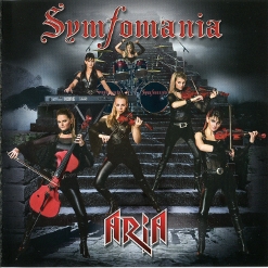 Symfomania — Street Of Roses