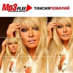Таисия Повалий — Снегом Белым (Feat. Николай Басков)