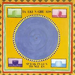 Talking Heads — Slippery People