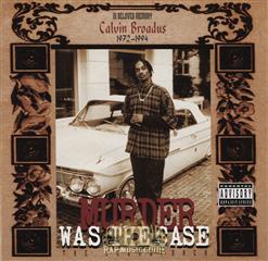 Tha Dogg Pound — What Would U Do?